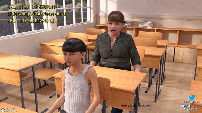【3D】女教师和坏学生（1）