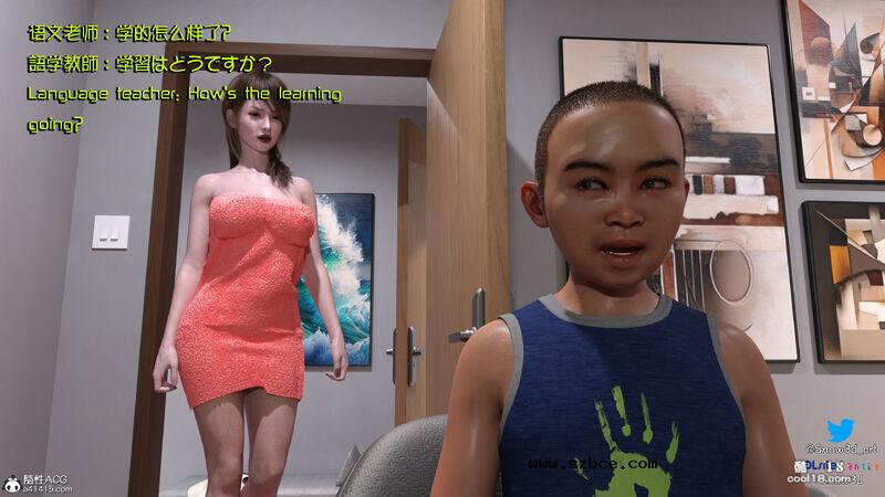 【3D】女教师和坏学生（1）