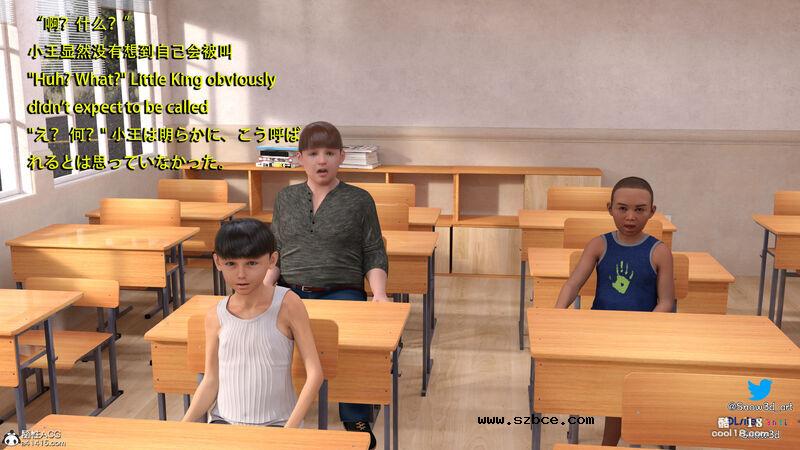 【3D】女教师和坏学生（1）