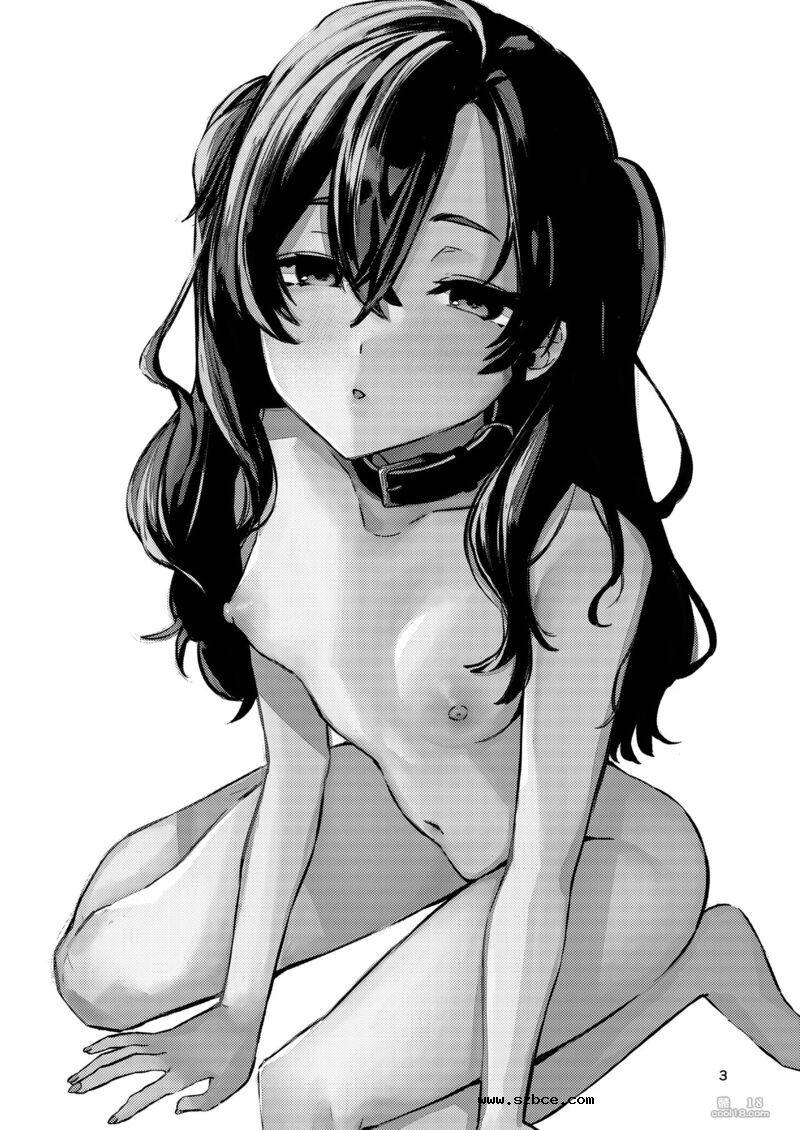 【中文漫画】在這熱度退卻之前