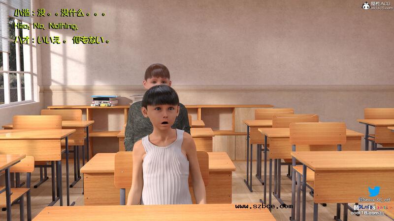 【3D】女教师和坏学生（1）