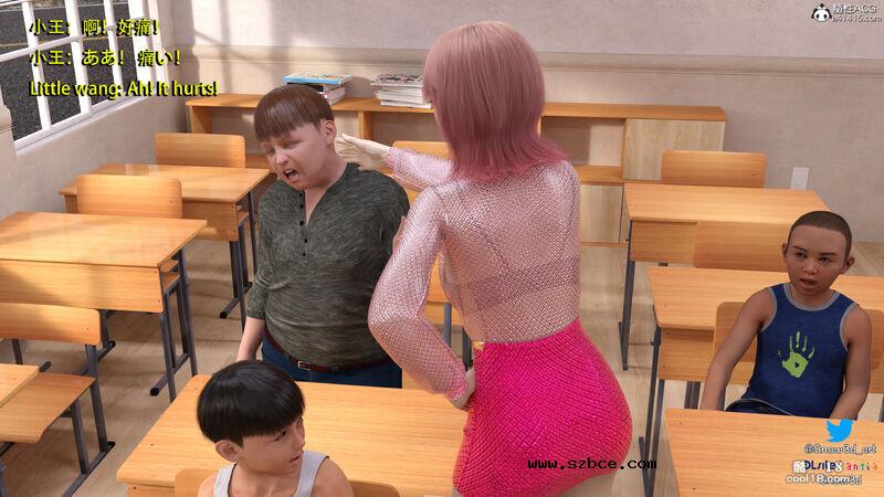 【3D】女教师和坏学生（1）