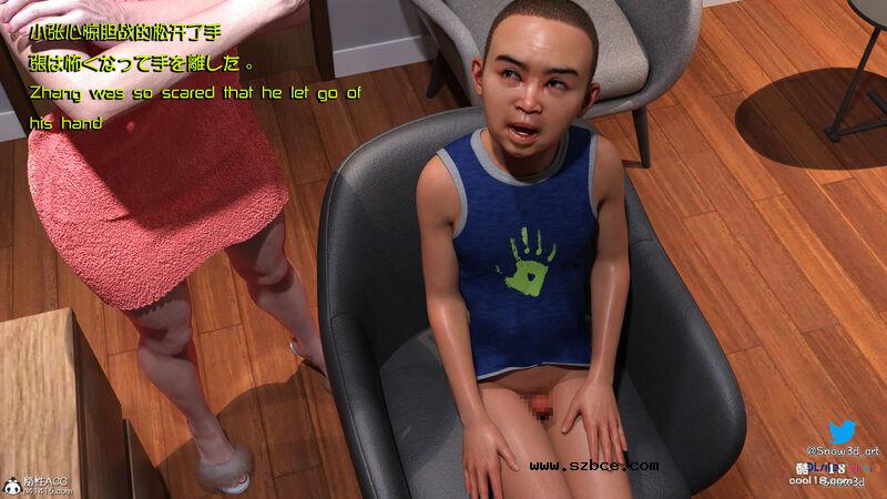 【3D】女教师和坏学生（1）