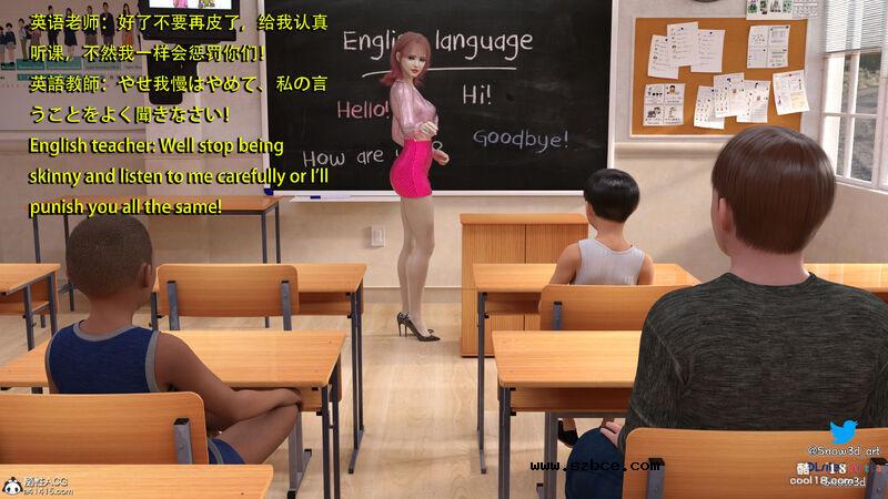 【3D】女教师和坏学生（1）