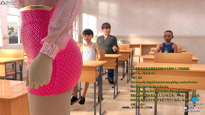 【3D】女教师和坏学生（1）