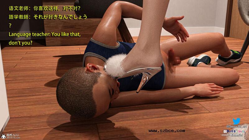 【3D】女教师和坏学生（1）
