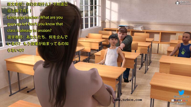 【3D】女教师和坏学生（1）