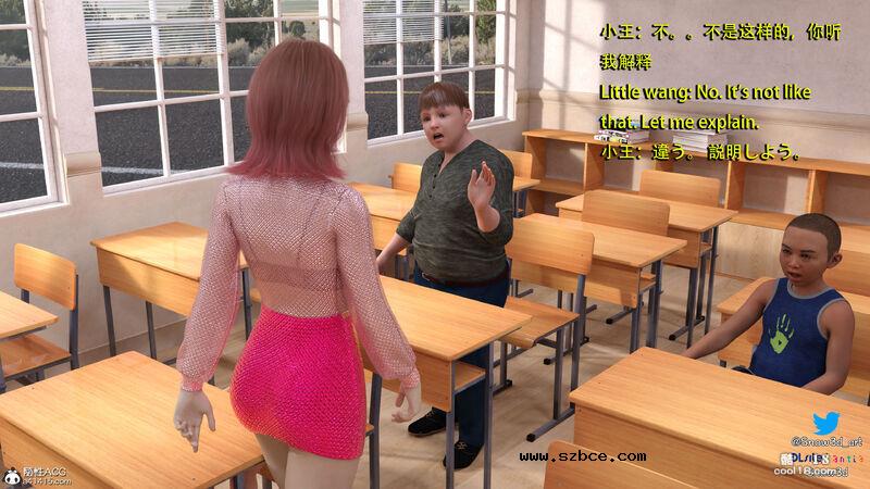 【3D】女教师和坏学生（1）