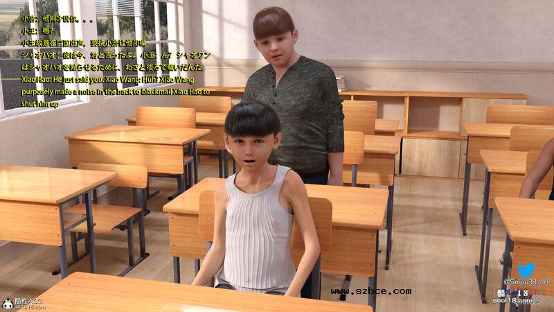 【3D】女教师和坏学生（1）