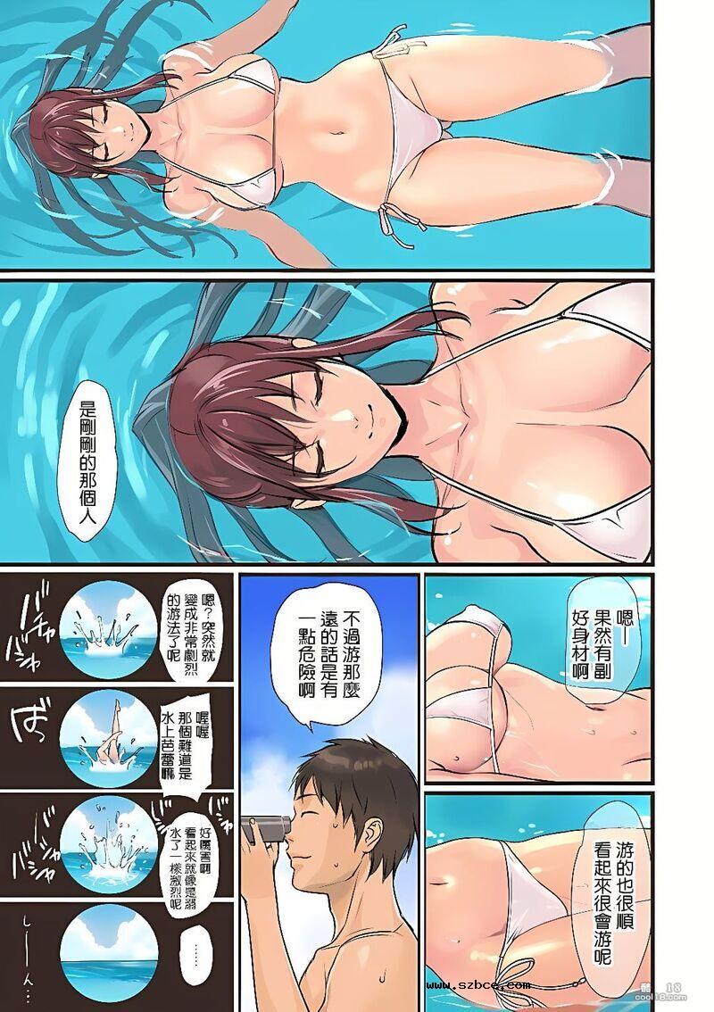 【中文彩漫】海滩上的性激情（外一篇）