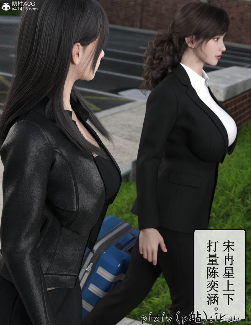 【3D】玫瑰的沉沦（1）