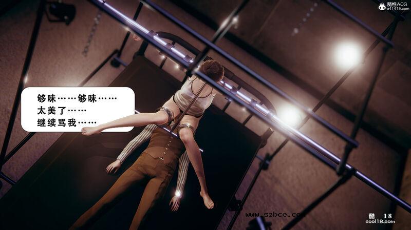 【3D】法外之地-缅甸风云（1）