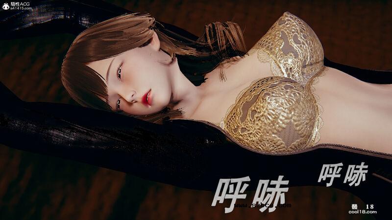 【3D】法外之地-缅甸风云（1）