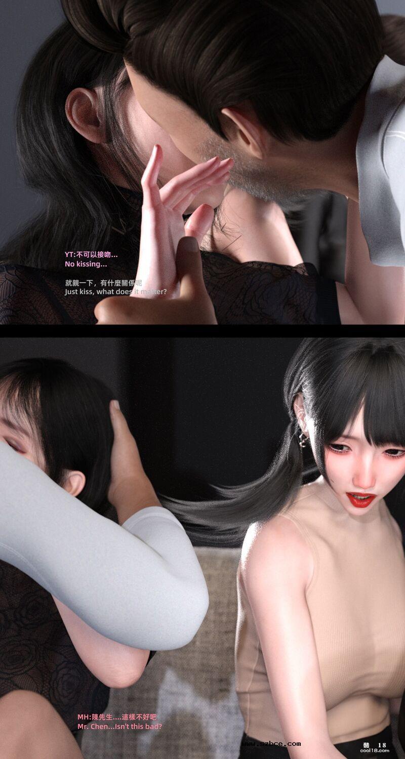 【3D】星光辉映（1）