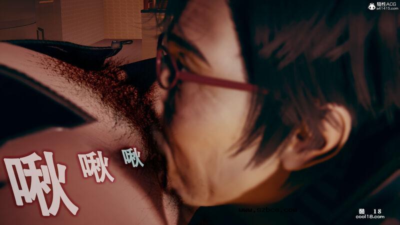 【3D】法外之地-缅甸风云（1）