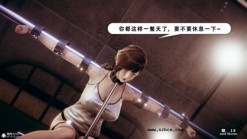 【3D】法外之地-缅甸风云（1）