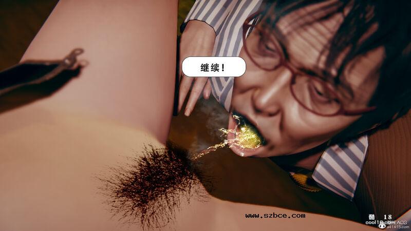 【3D】法外之地-缅甸风云（1）