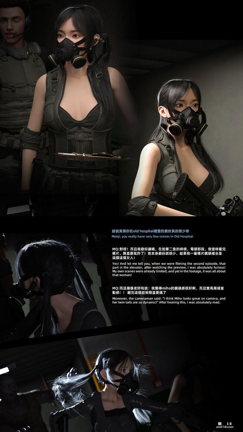 【3D】星光辉映（1）