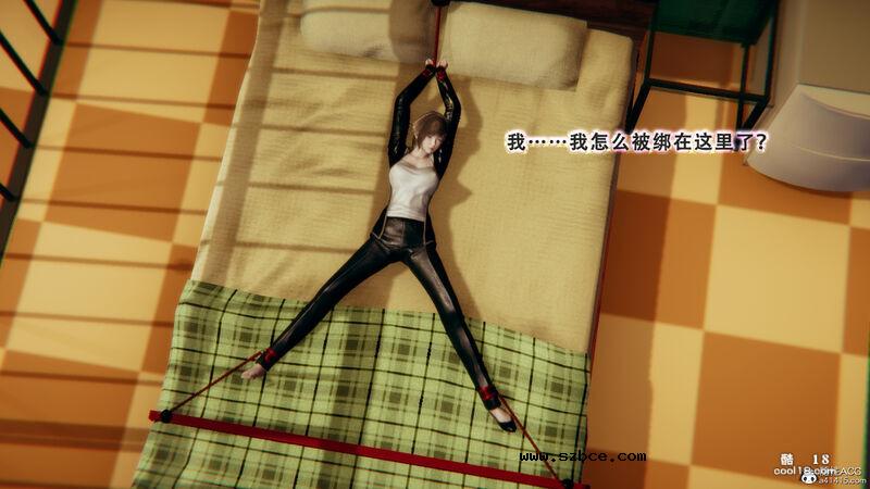 【3D】法外之地-缅甸风云（1）