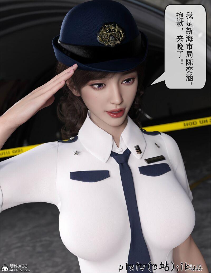 【3D】玫瑰的沉沦（1）