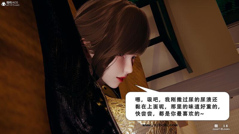 【3D】法外之地-缅甸风云（1）