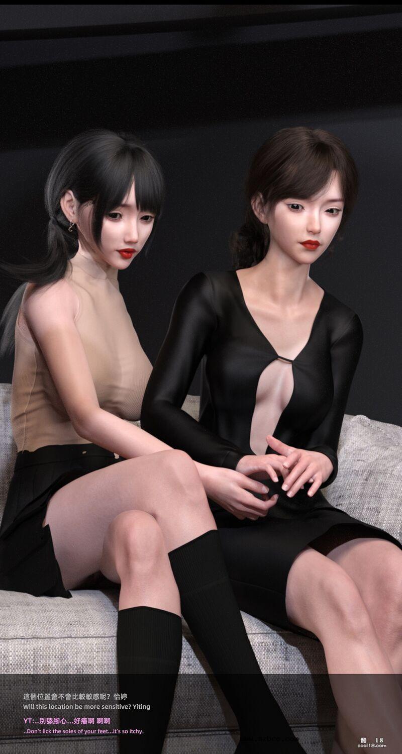 【3D】星光辉映（1）