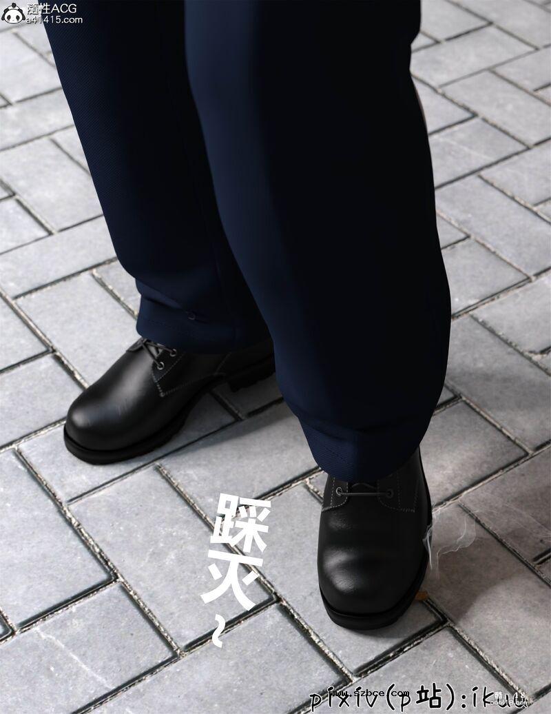 【3D】玫瑰的沉沦（1）