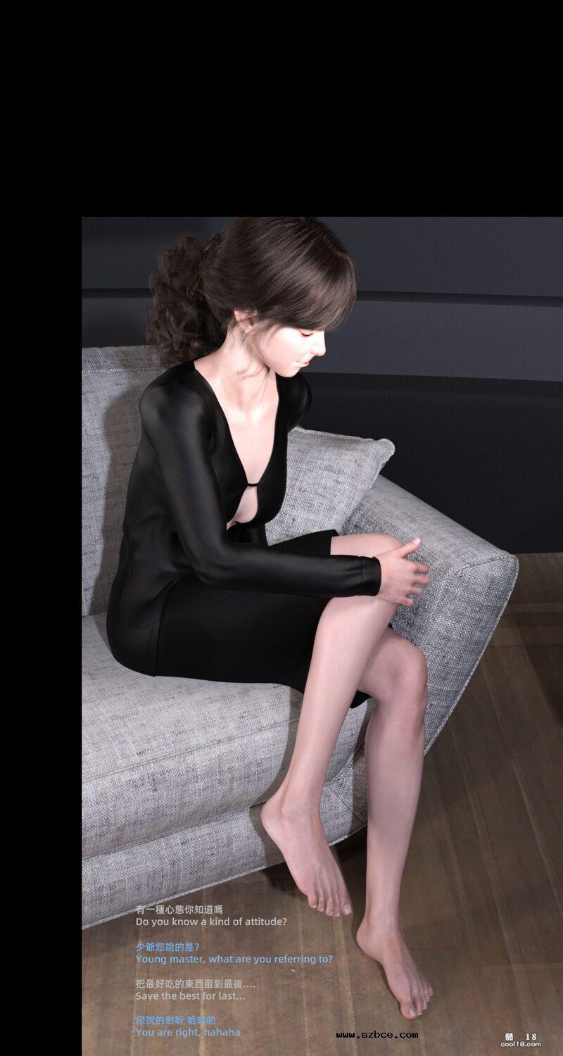 【3D】星光辉映（1）