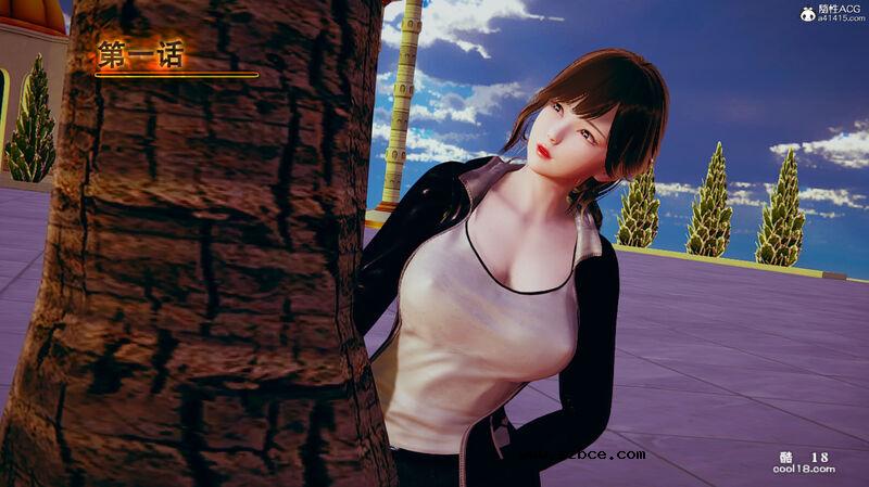 【3D】法外之地-缅甸风云（1）