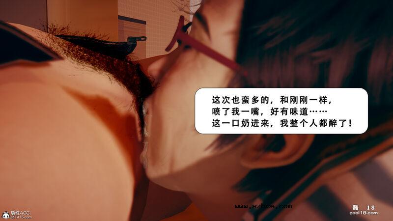 【3D】法外之地-缅甸风云（1）