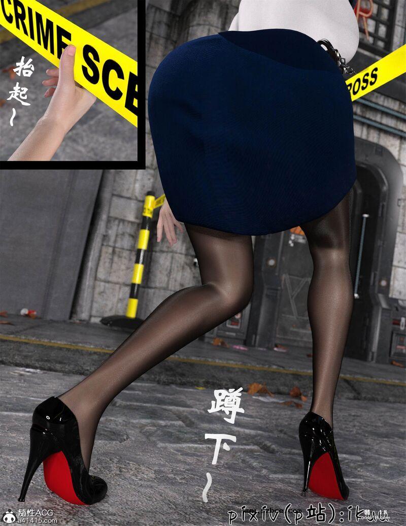 【3D】玫瑰的沉沦（1）