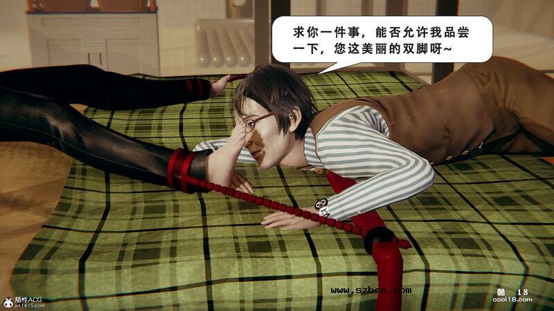 【3D】法外之地-缅甸风云（1）