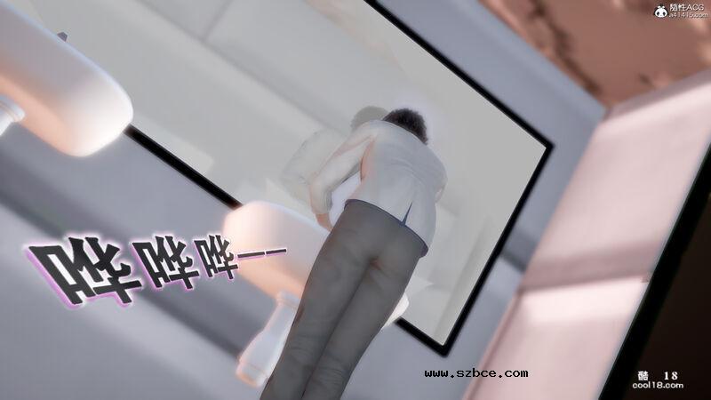 【3D】法外之地-缅甸风云（1）