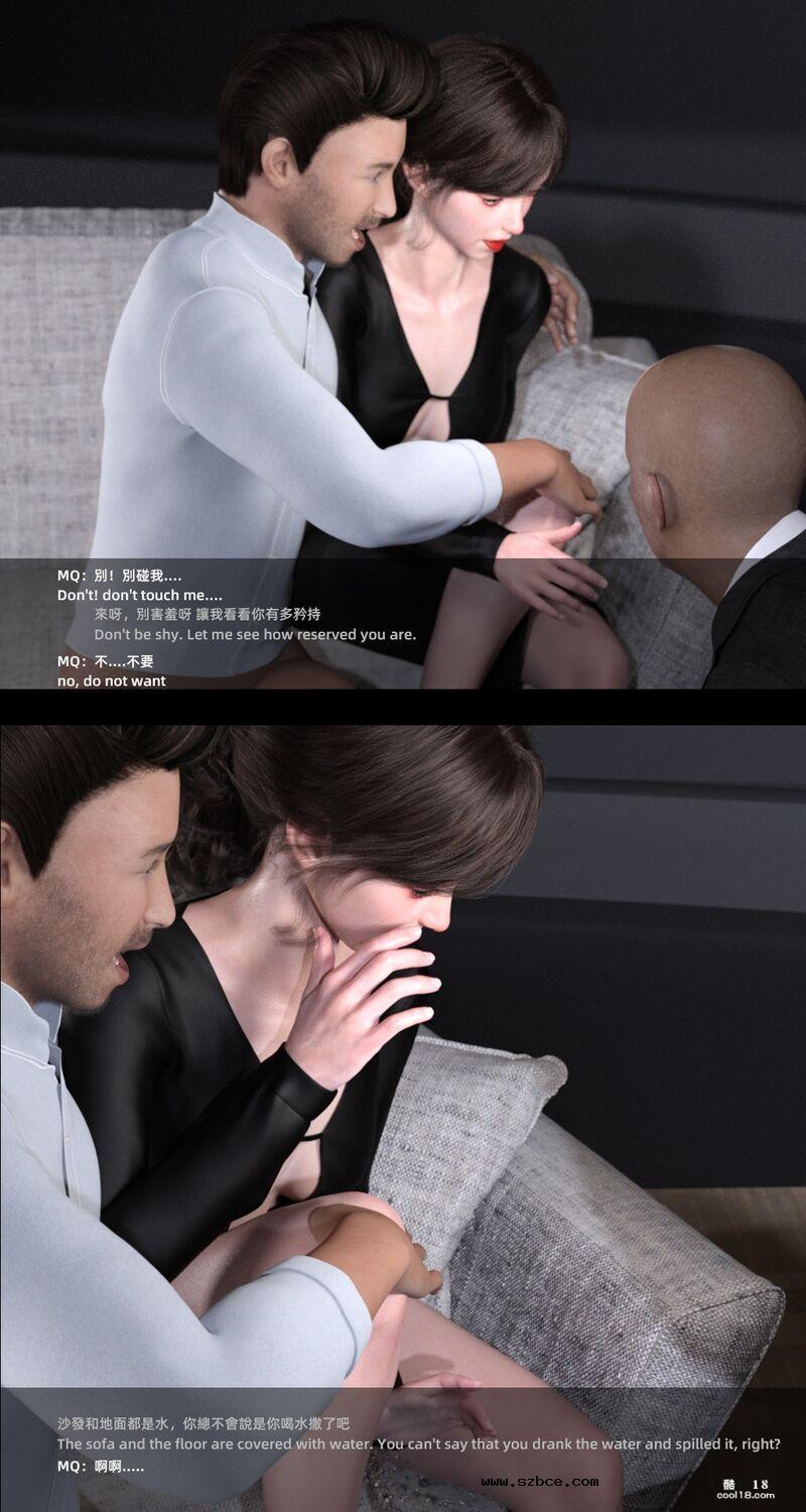 【3D】星光辉映（1）