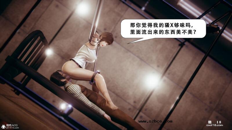 【3D】法外之地-缅甸风云（1）