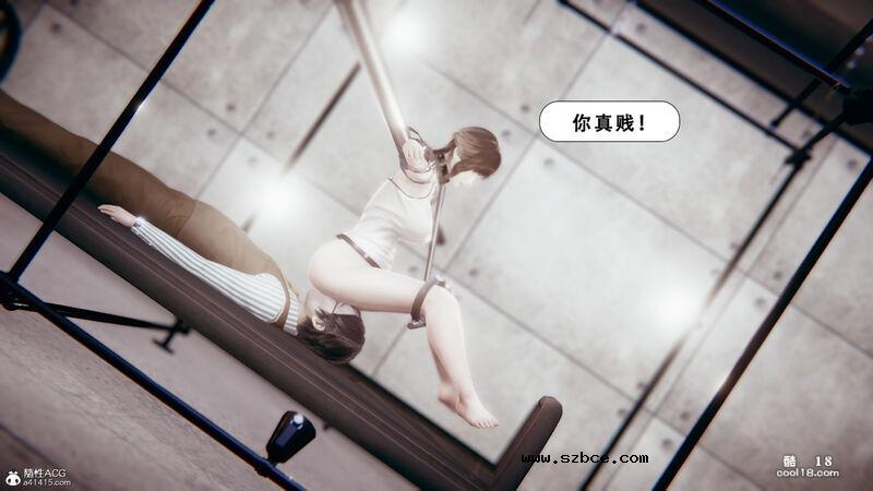 【3D】法外之地-缅甸风云（1）