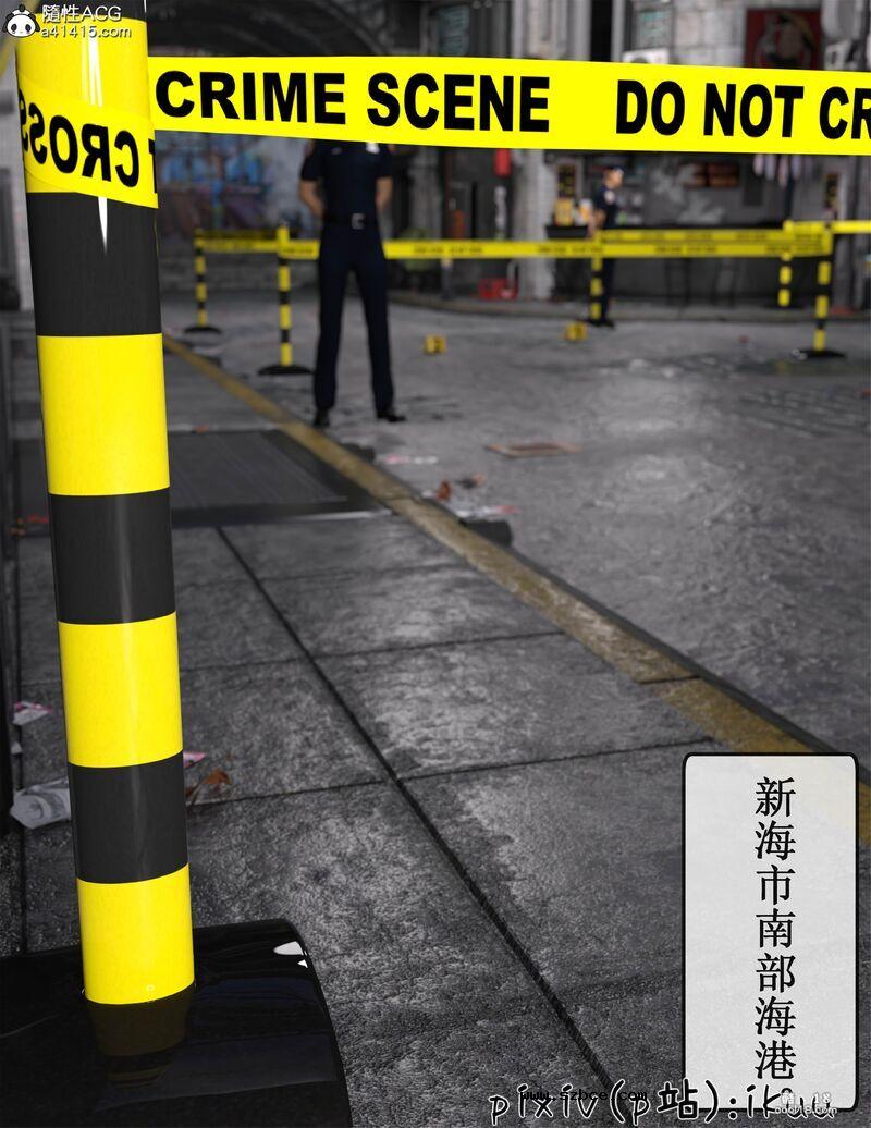 【3D】玫瑰的沉沦（1）