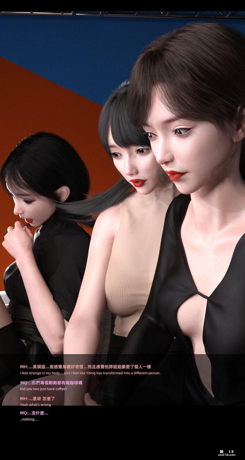 【3D】星光辉映（1）