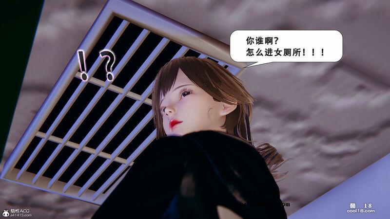 【3D】法外之地-缅甸风云（1）