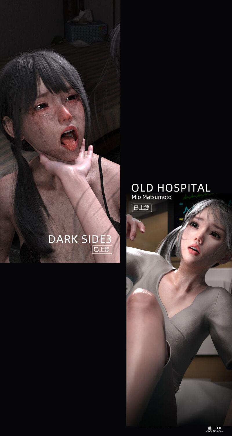 【3D】星光辉映（1）