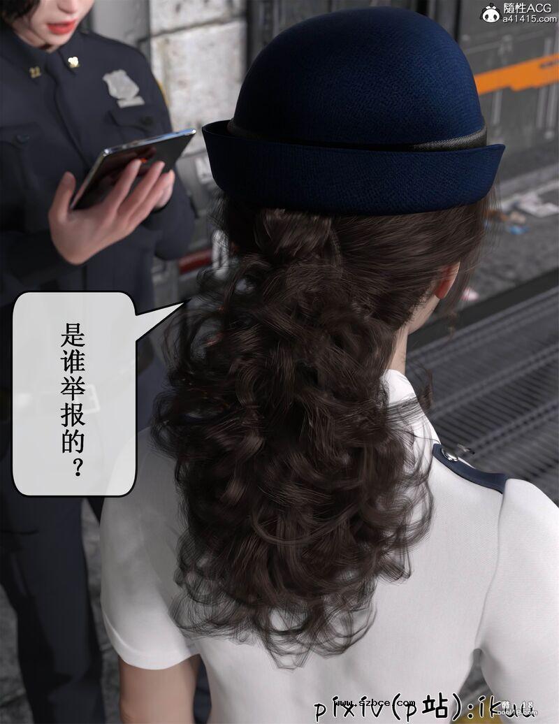 【3D】玫瑰的沉沦（1）