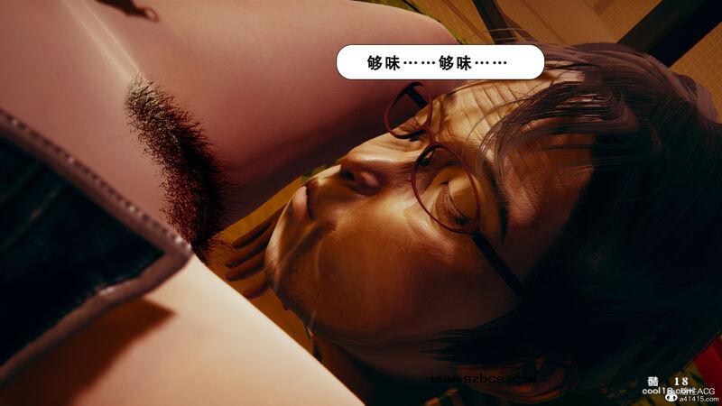 【3D】法外之地-缅甸风云（1）