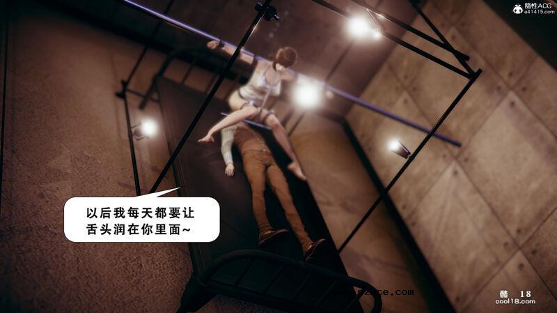 【3D】法外之地-缅甸风云（1）