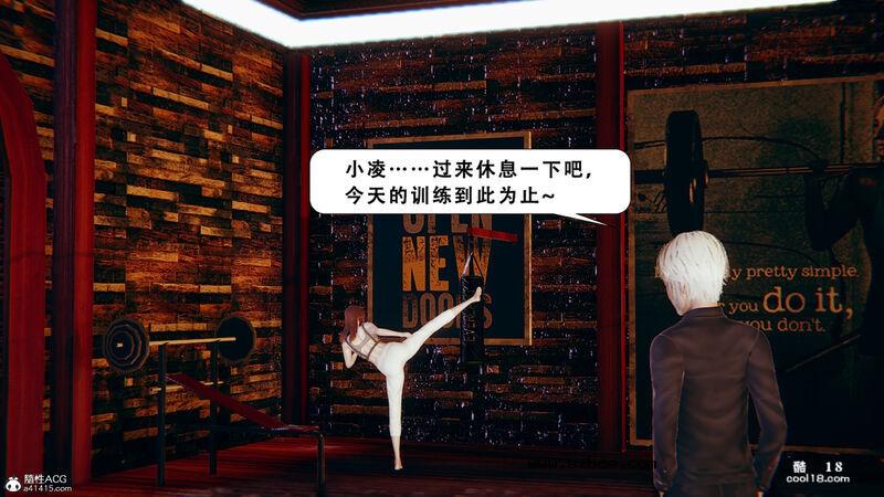 【3D】法外之地-缅甸风云（1）