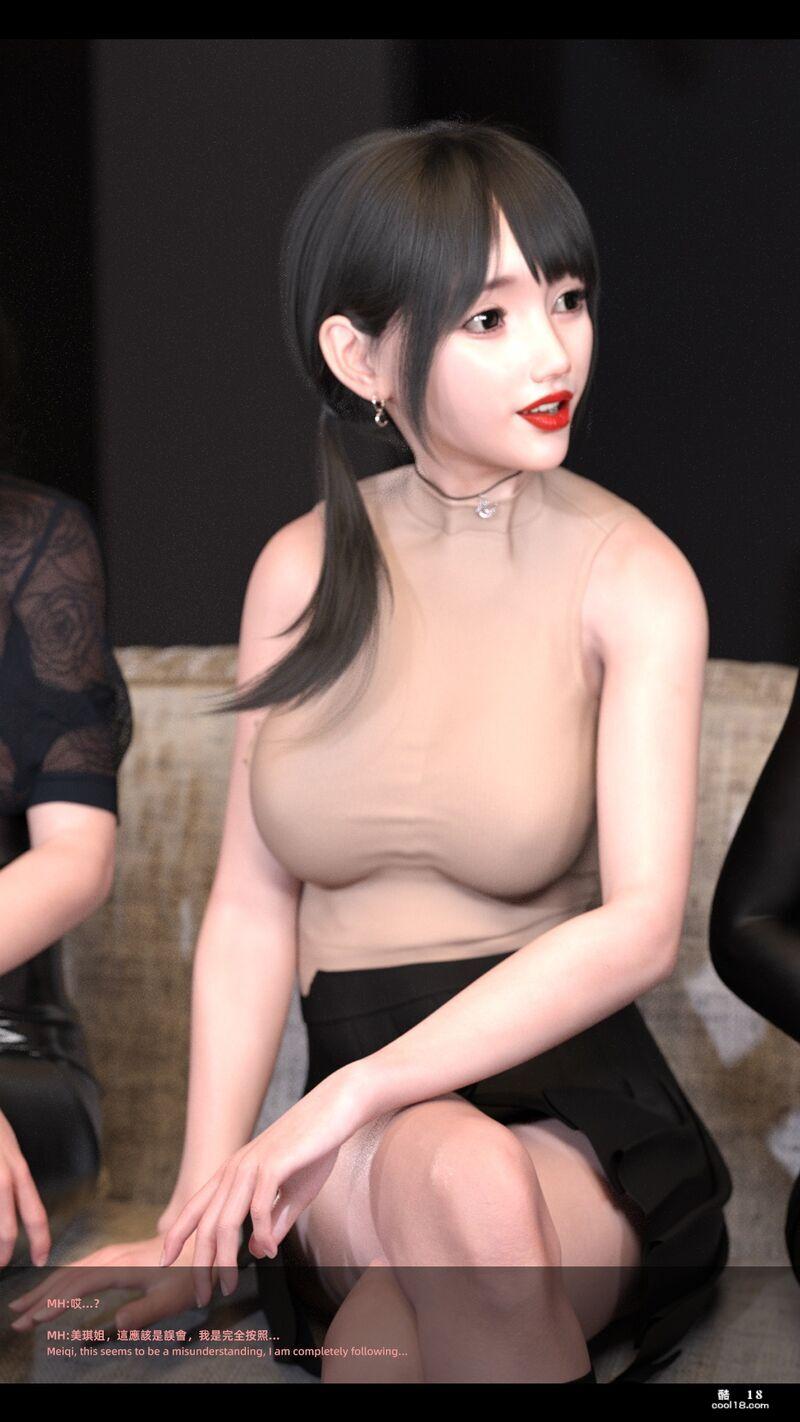 【3D】星光辉映（1）