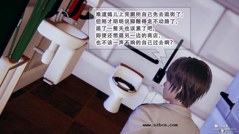 【3D】法外之地-缅甸风云（1）