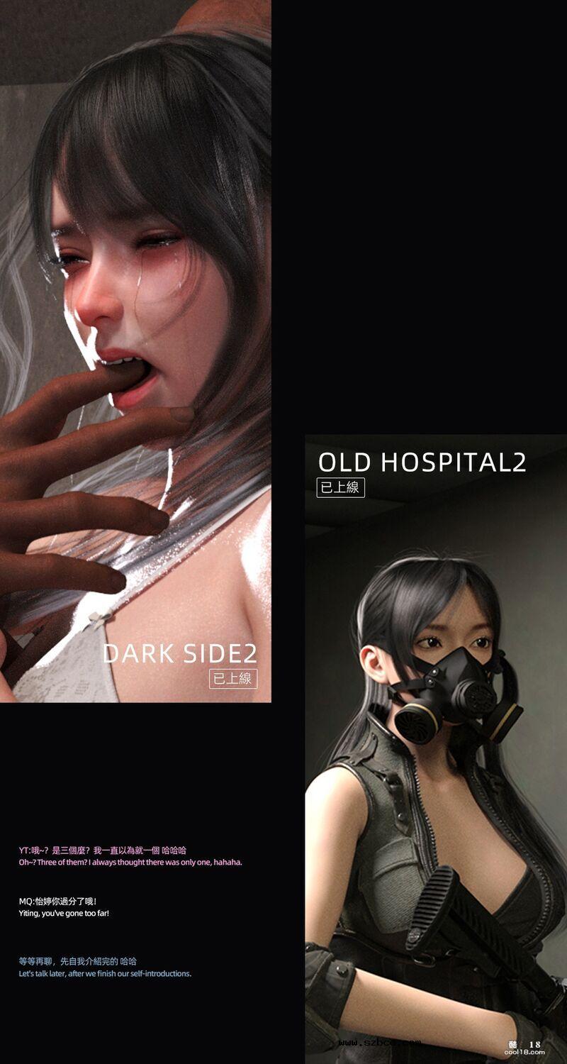 【3D】星光辉映（1）