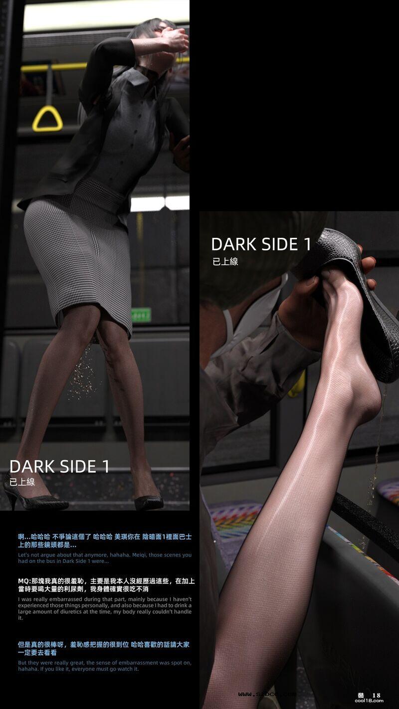 【3D】星光辉映（1）