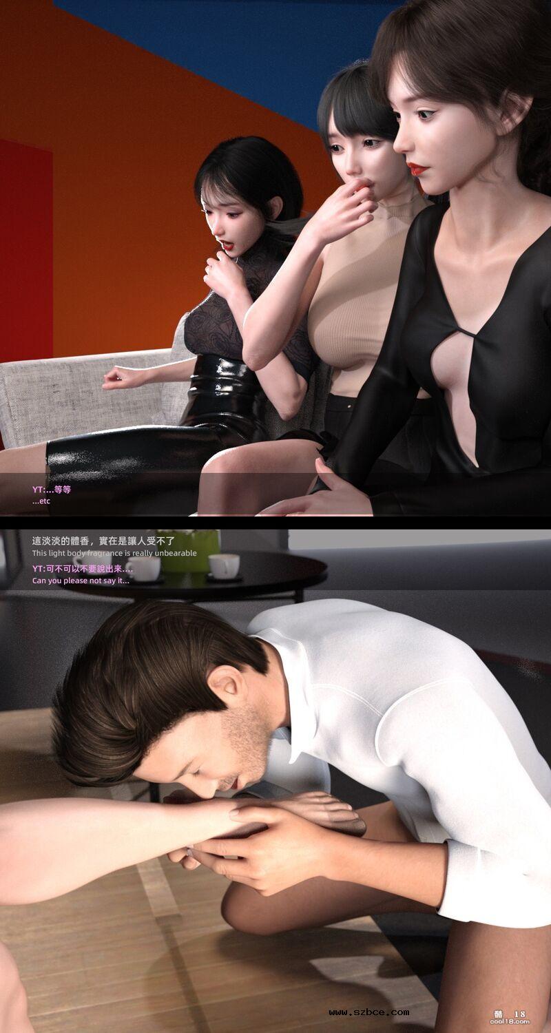 【3D】星光辉映（1）