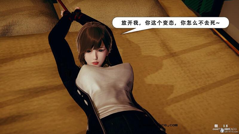 【3D】法外之地-缅甸风云（1）